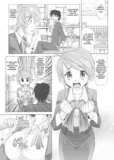 Harem Tune Genteiban cap 05 ESP - page 7