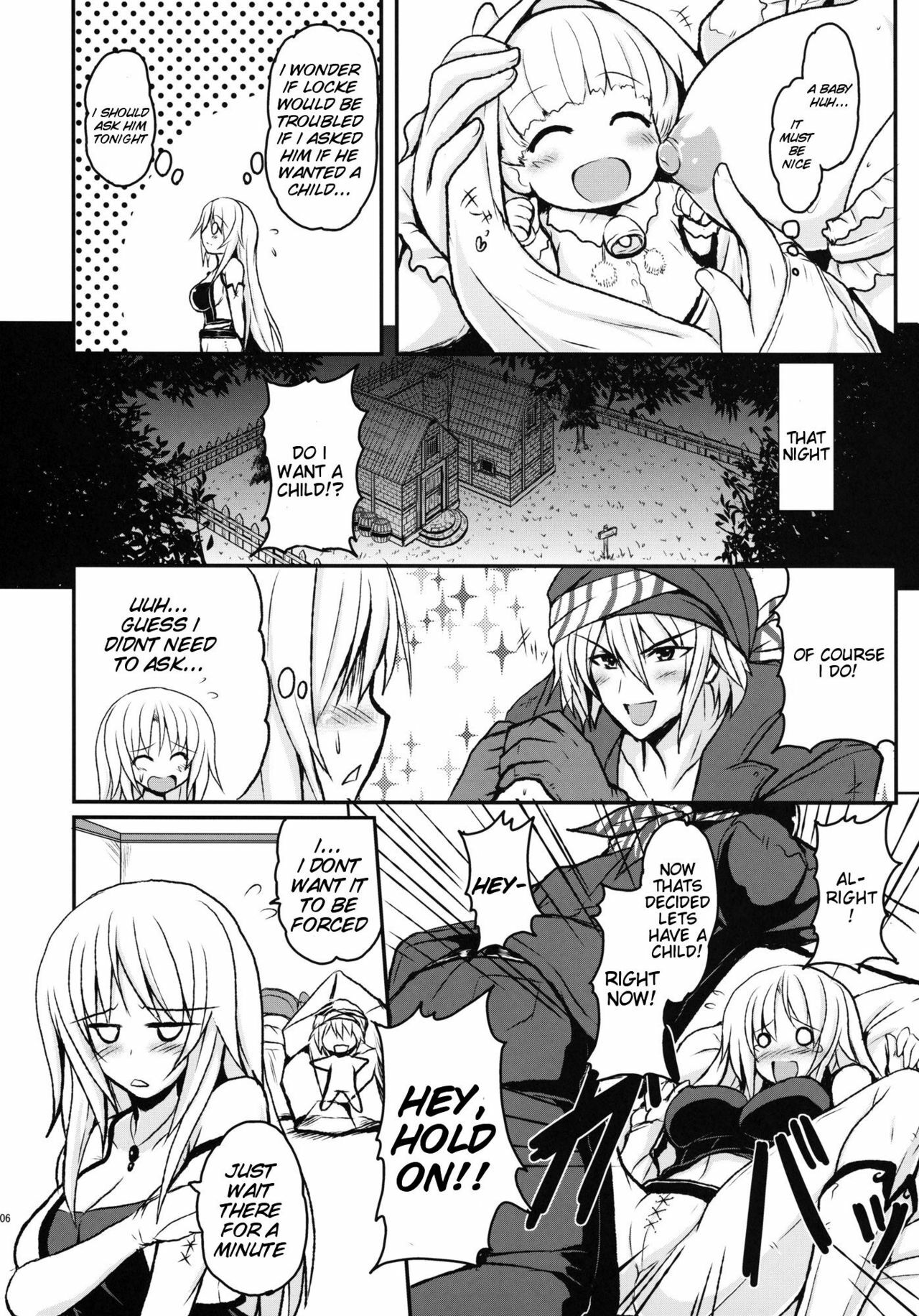 (C79) [Yo-Metdo (Yasakani An)] Jinkou Madou Shoujo San (Final Fantasy VI) [English] {doujin-moe.us} page 5 full