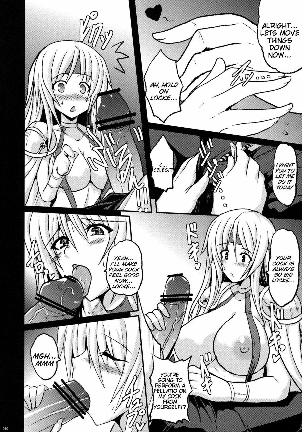 (C79) [Yo-Metdo (Yasakani An)] Jinkou Madou Shoujo San (Final Fantasy VI) [English] {doujin-moe.us} page 9 full