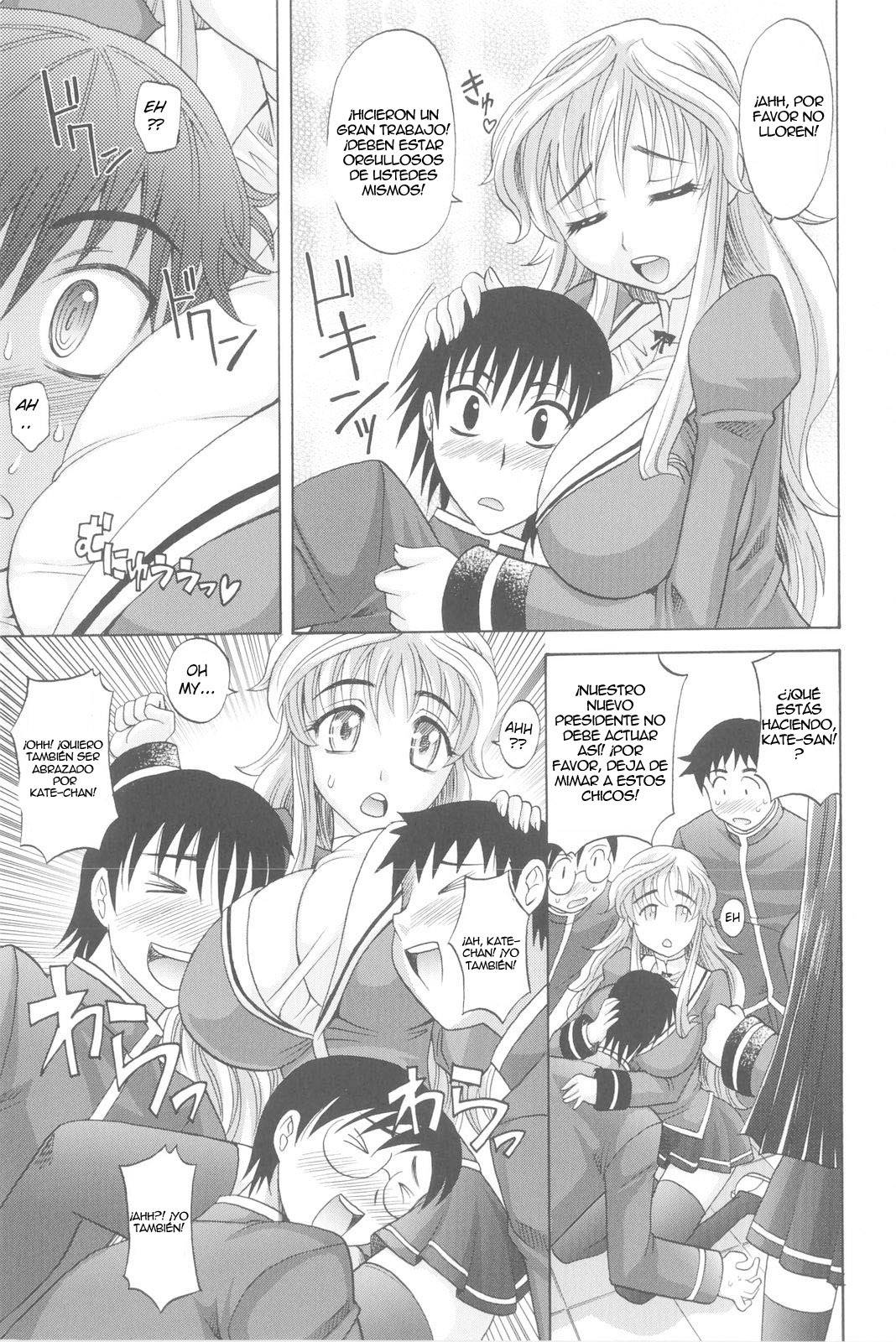 Harem Tune Genteiban cap 06 ESP page 11 full