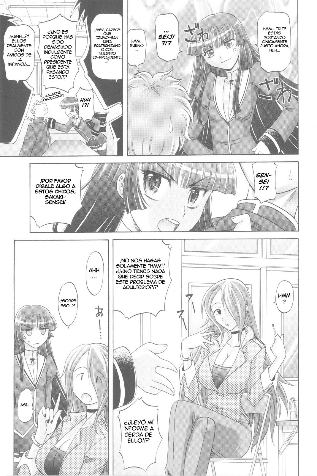 Harem Tune Genteiban cap 06 ESP page 7 full