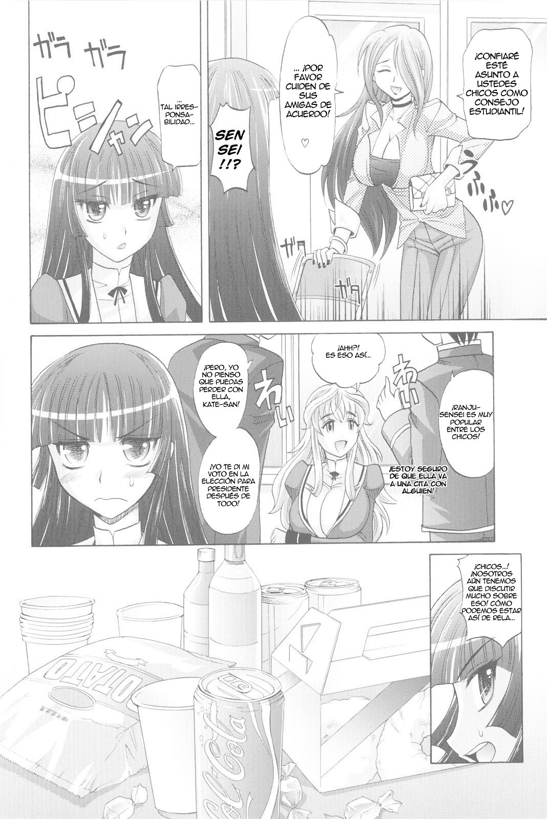 Harem Tune Genteiban cap 06 ESP page 8 full