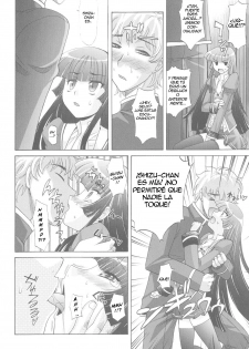 Harem Tune Genteiban cap 06 ESP - page 14