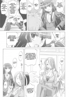 Harem Tune Genteiban cap 06 ESP - page 7