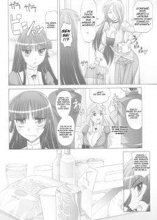 Harem Tune Genteiban cap 06 ESP - page 8