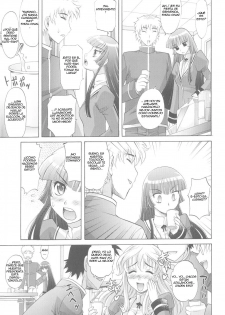 Harem Tune Genteiban cap 06 ESP - page 9