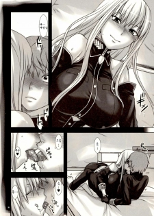 (C78) [Lv.X+ (Yuzuki N Dash)] Boku no Subete wo Taisa ni Sasagu (Valkyria Chronicles) [Korean] [Team H] - page 10