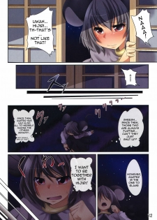 (C78) [RPG COMPANY 2, Akikaze Asparagus (Aki, Harusame)] Suiren Hana (Touhou Project) [English] [Sharpie Translations] - page 12