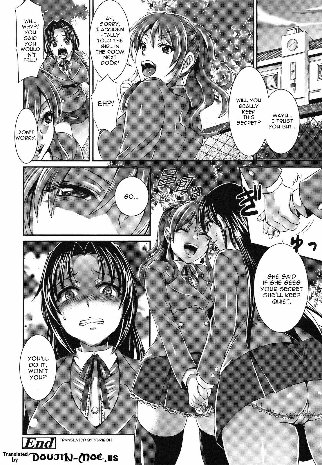 [Tokimachi Eisei] Futanari Seisaikan | Futanari Punishment Rape (COMIC Tenma 2011-06) [English] {doujin-moe.us} page 24 full