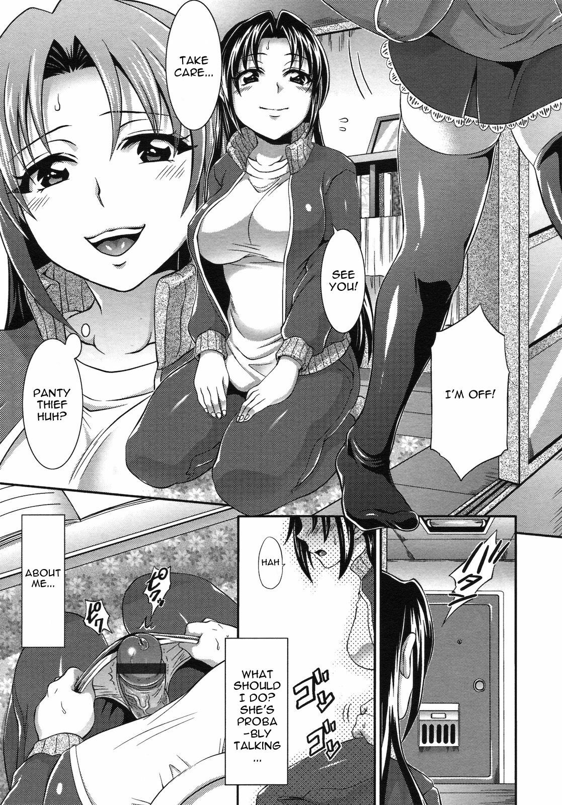 [Tokimachi Eisei] Futanari Seisaikan | Futanari Punishment Rape (COMIC Tenma 2011-06) [English] {doujin-moe.us} page 3 full