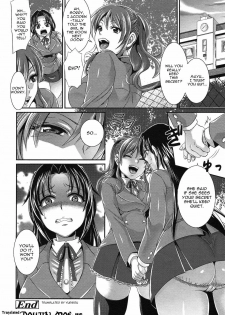 [Tokimachi Eisei] Futanari Seisaikan | Futanari Punishment Rape (COMIC Tenma 2011-06) [English] {doujin-moe.us} - page 24