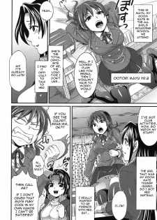 [Tokimachi Eisei] Futanari Seisaikan | Futanari Punishment Rape (COMIC Tenma 2011-06) [English] {doujin-moe.us} - page 2