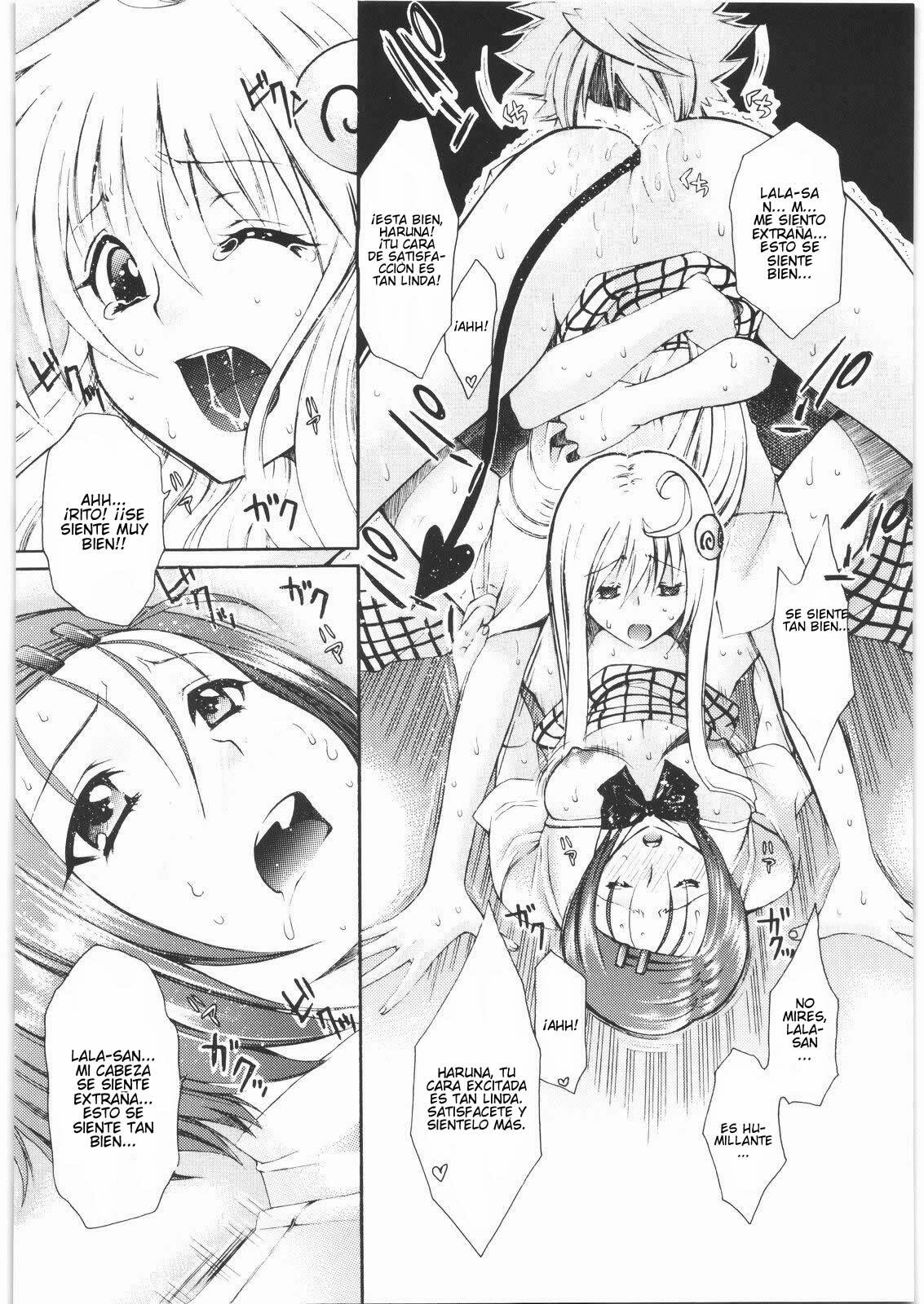 (C75) [Suzuki Giken, Tsurikichi Doumei (Kiki Ryu)] Omisore! To LOVE-ru-kko 2 (To LOVE-Ru) [Spanish] [Javiert239] page 17 full