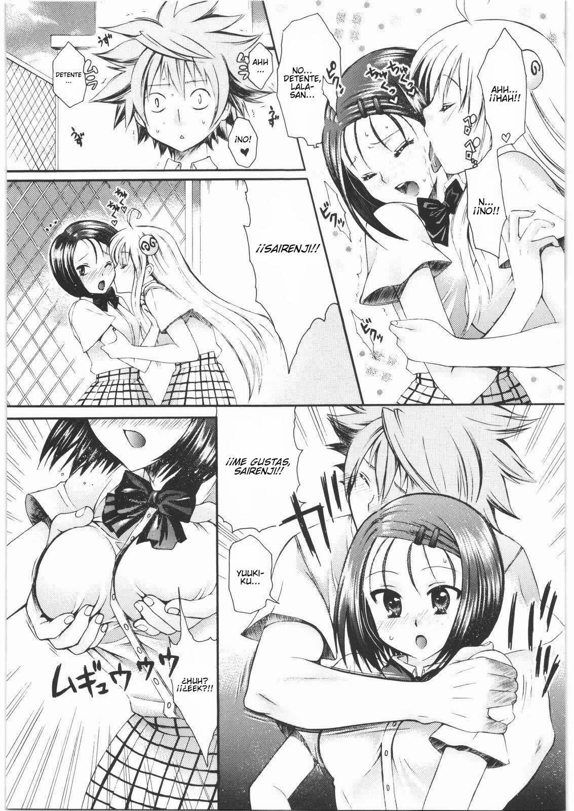 (C75) [Suzuki Giken, Tsurikichi Doumei (Kiki Ryu)] Omisore! To LOVE-ru-kko 2 (To LOVE-Ru) [Spanish] [Javiert239] page 8 full