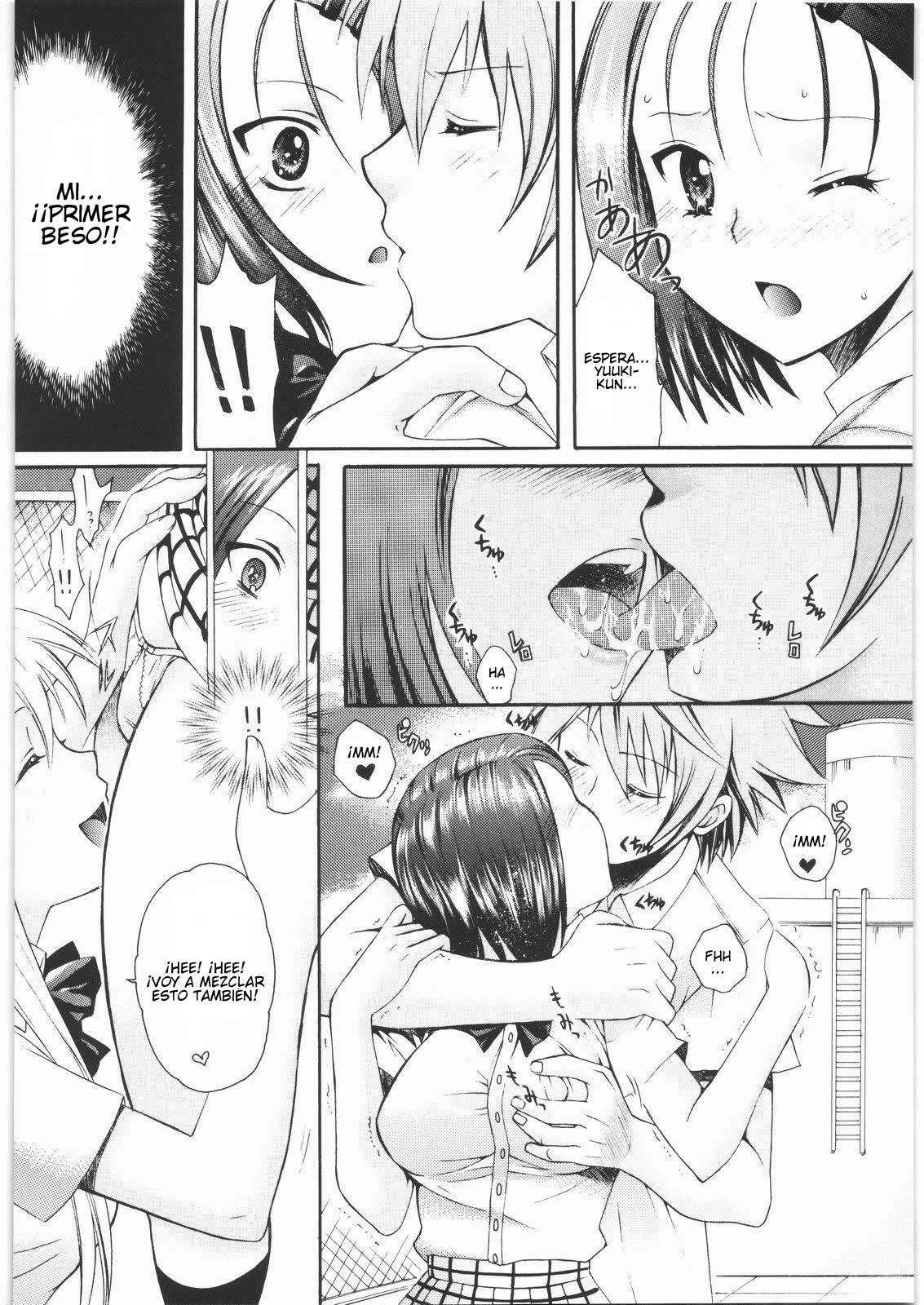 (C75) [Suzuki Giken, Tsurikichi Doumei (Kiki Ryu)] Omisore! To LOVE-ru-kko 2 (To LOVE-Ru) [Spanish] [Javiert239] page 9 full