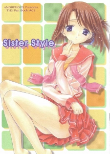 (C68) [AMORPHOUS (Sakazuki Homare)] Sister Style (ToHeart2)