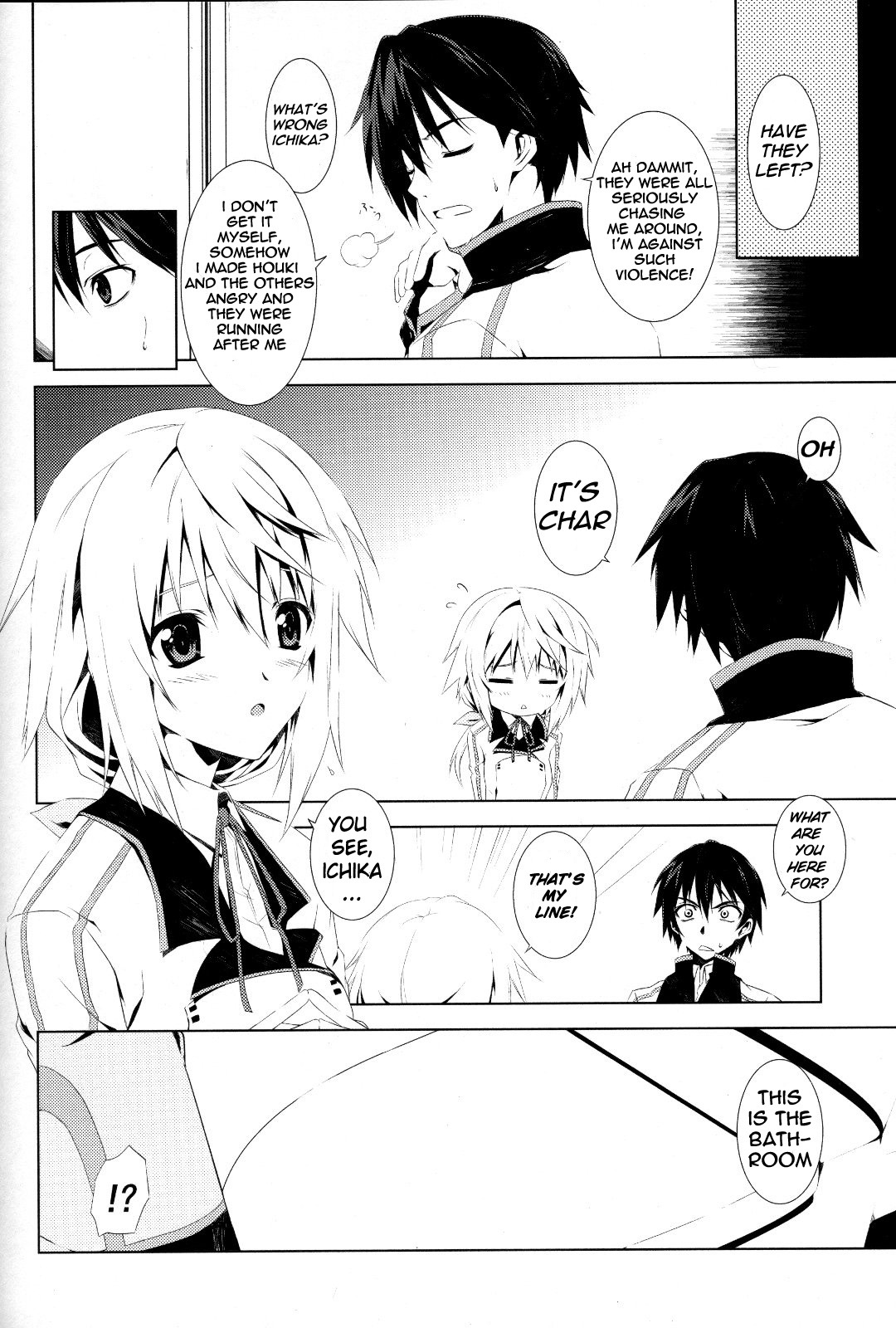 (COMIC1☆5) [Tonari no Yama (Yokoyama Kouji)] LEMONed I Scream (IS ) [English] [Kibitou4Life] page 5 full