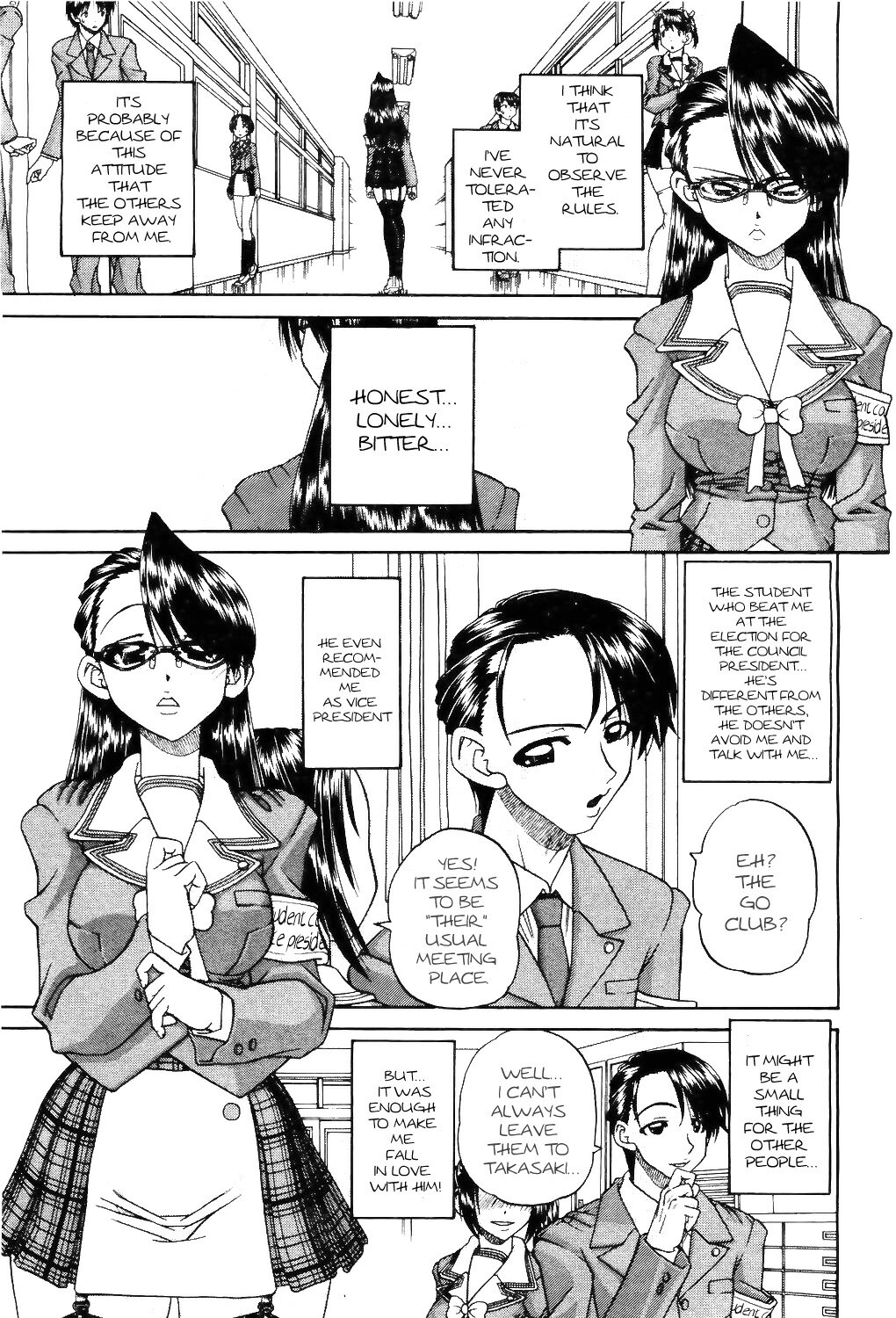 [Chunrouzan] Mienai Mukougawa | Hidden Side [English] [stecaz] page 27 full