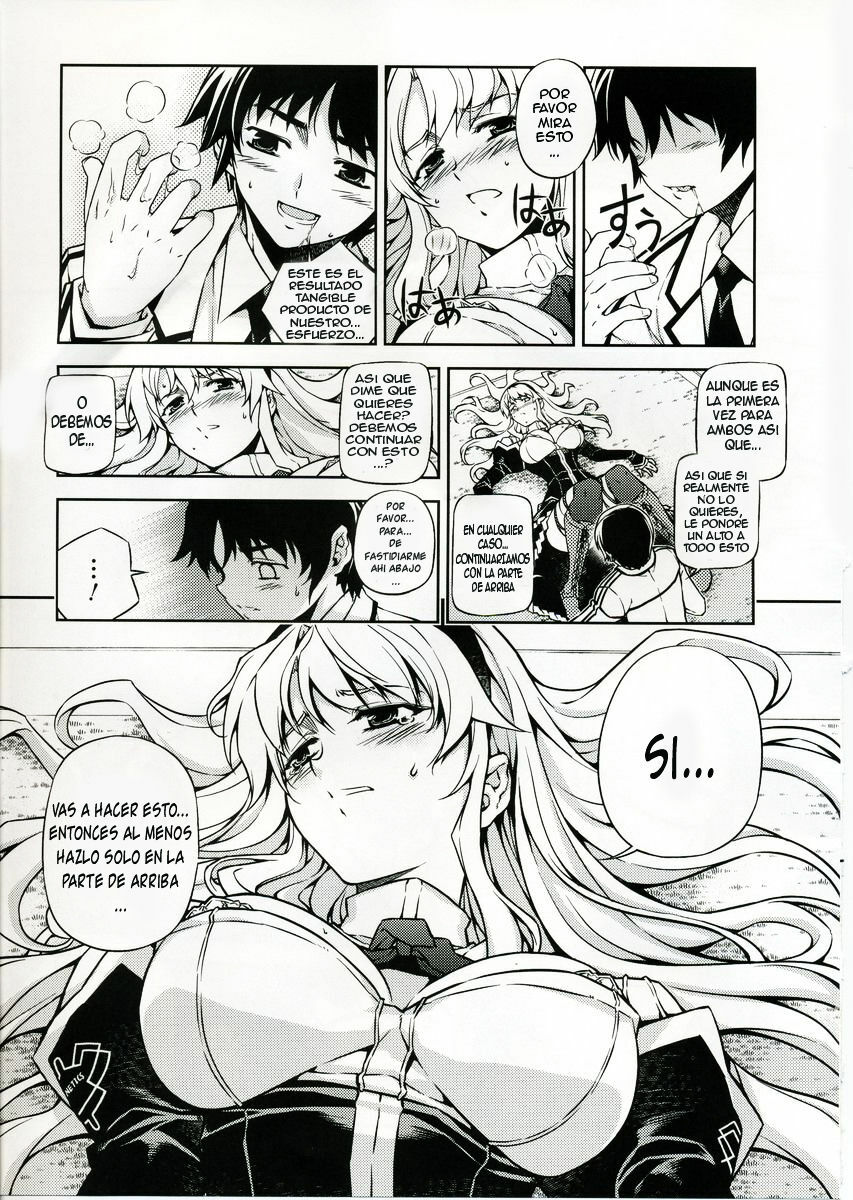 (C75) [CDPA (Various)] CROSS MAKE (Freezing, Unbalance x2) [Spanish] [kallen-kozuki] page 12 full