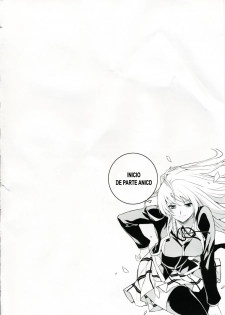 (C75) [CDPA (Various)] CROSS MAKE (Freezing, Unbalance x2) [Spanish] [kallen-kozuki] - page 31