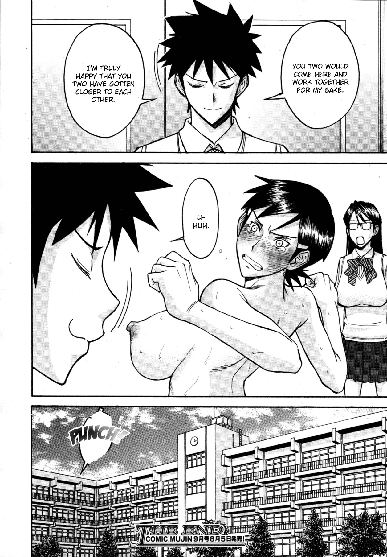 [Inomaru] Gakuen Fuzoku Chapter 2 [English] page 28 full