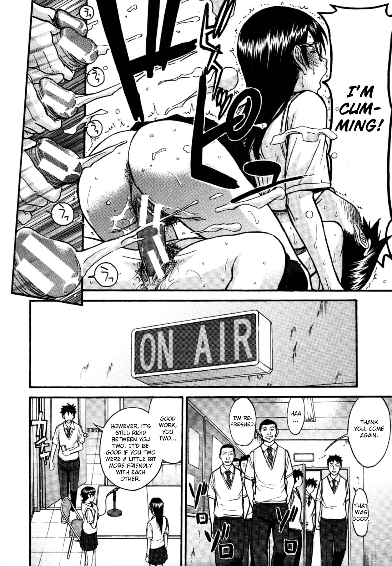 [Inomaru] Gakuen Fuzoku Chapter 2 [English] page 4 full