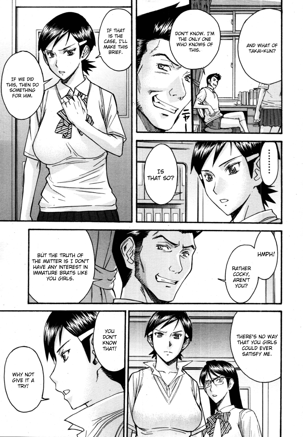 [Inomaru] Gakuen Fuzoku Chapter 2 [English] page 9 full