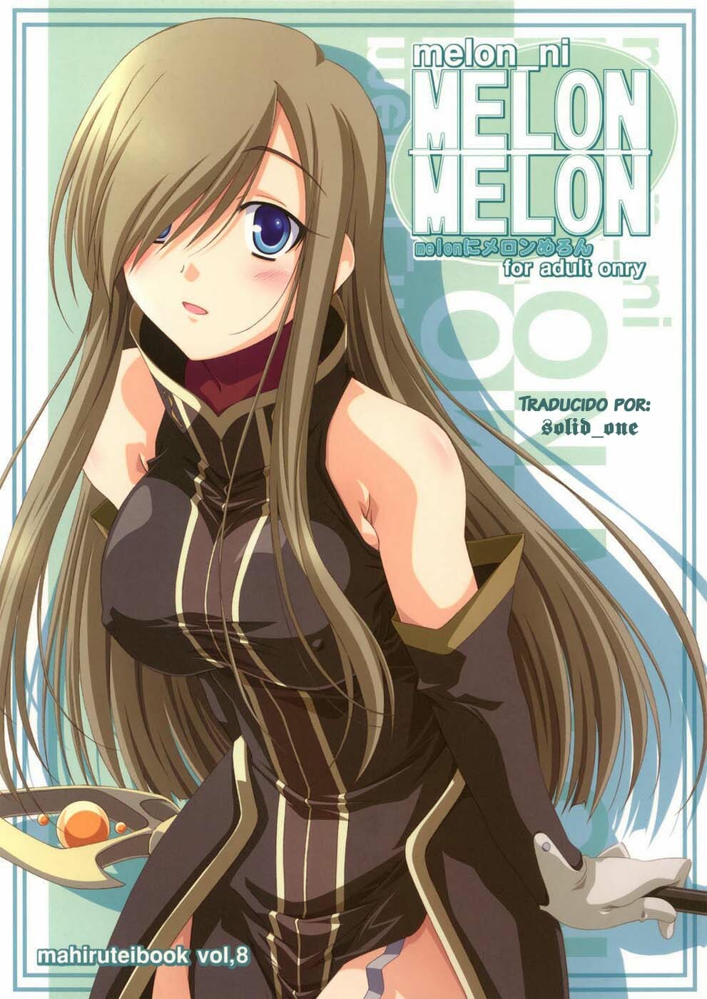 (C70) [Mahirutei (Izumi Mahiru)] Melon ni Melon Melon (Tales of the Abyss) [Spanish] page 1 full