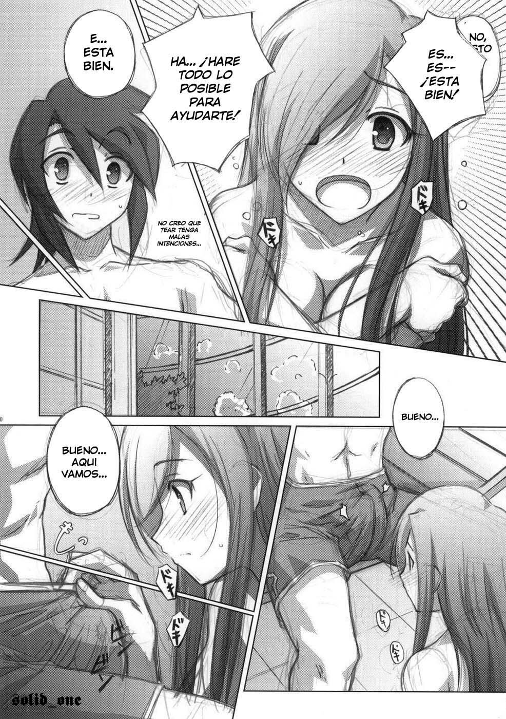 (C70) [Mahirutei (Izumi Mahiru)] Melon ni Melon Melon (Tales of the Abyss) [Spanish] page 10 full