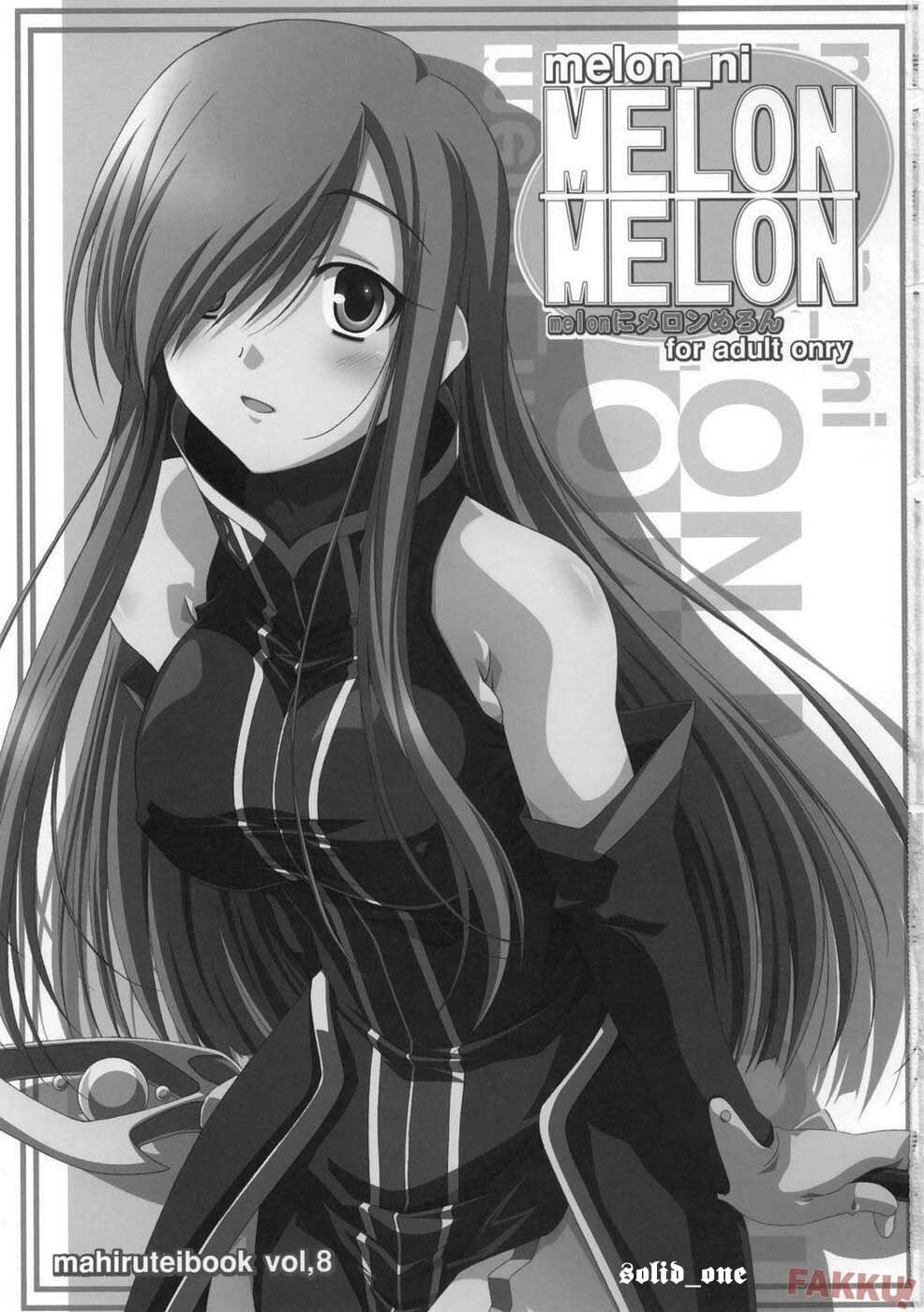 (C70) [Mahirutei (Izumi Mahiru)] Melon ni Melon Melon (Tales of the Abyss) [Spanish] page 2 full