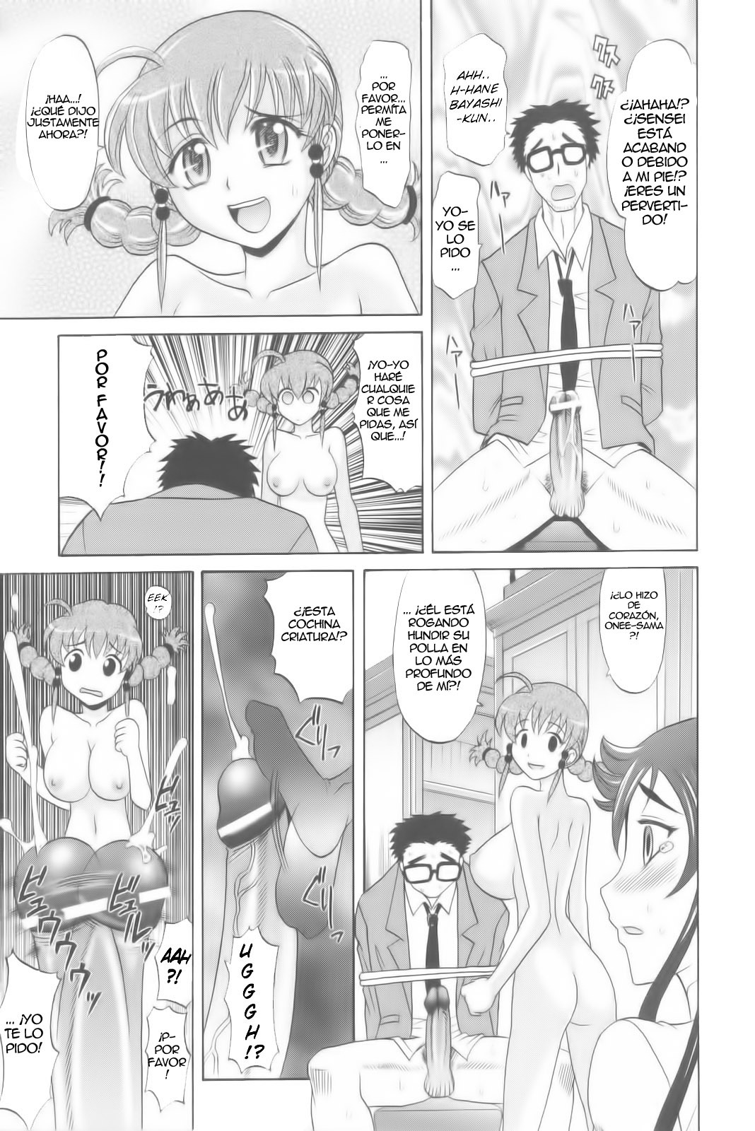 Harem Tune Genteiban cap 07 ESP page 13 full