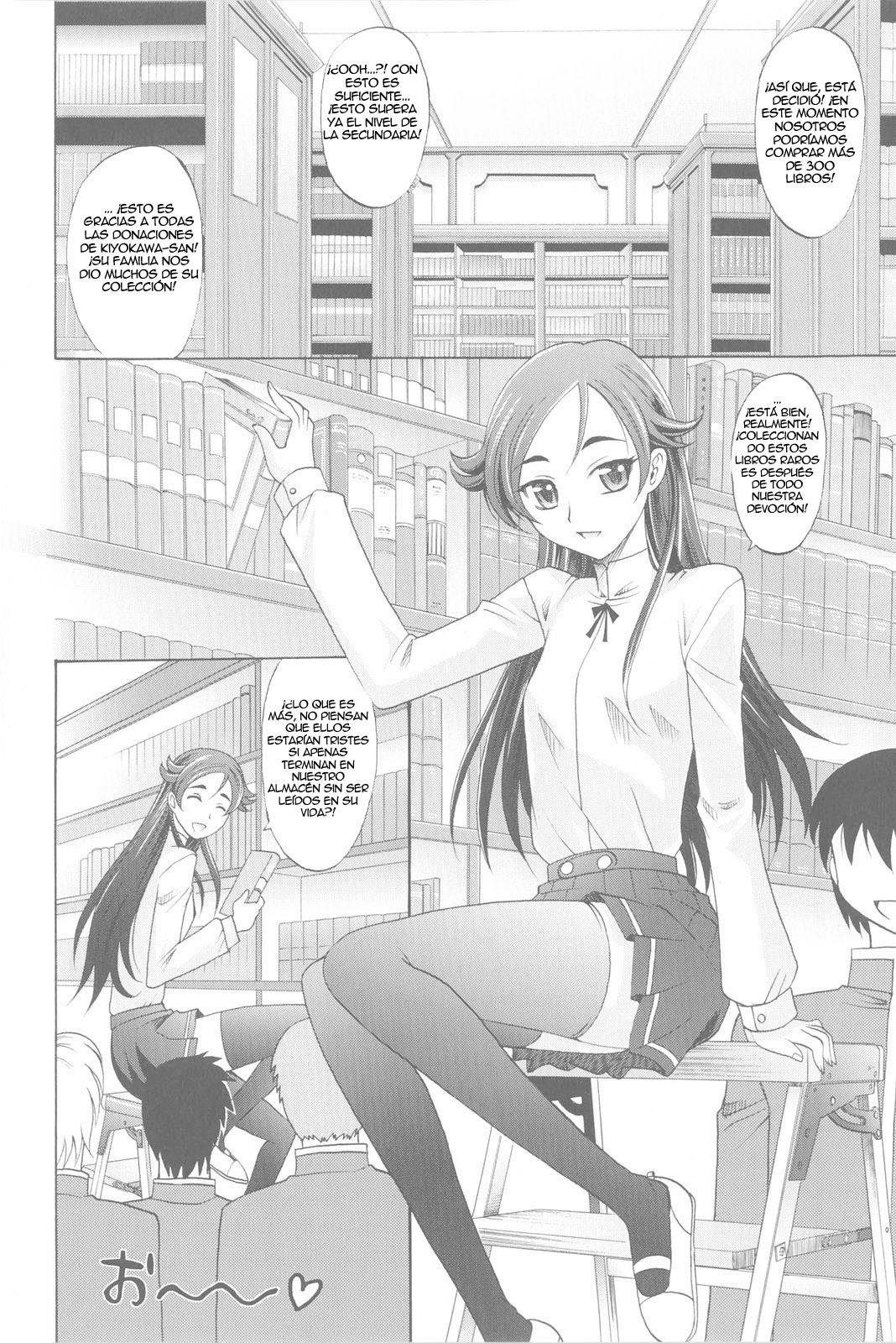 Harem Tune Genteiban cap 07 ESP page 2 full