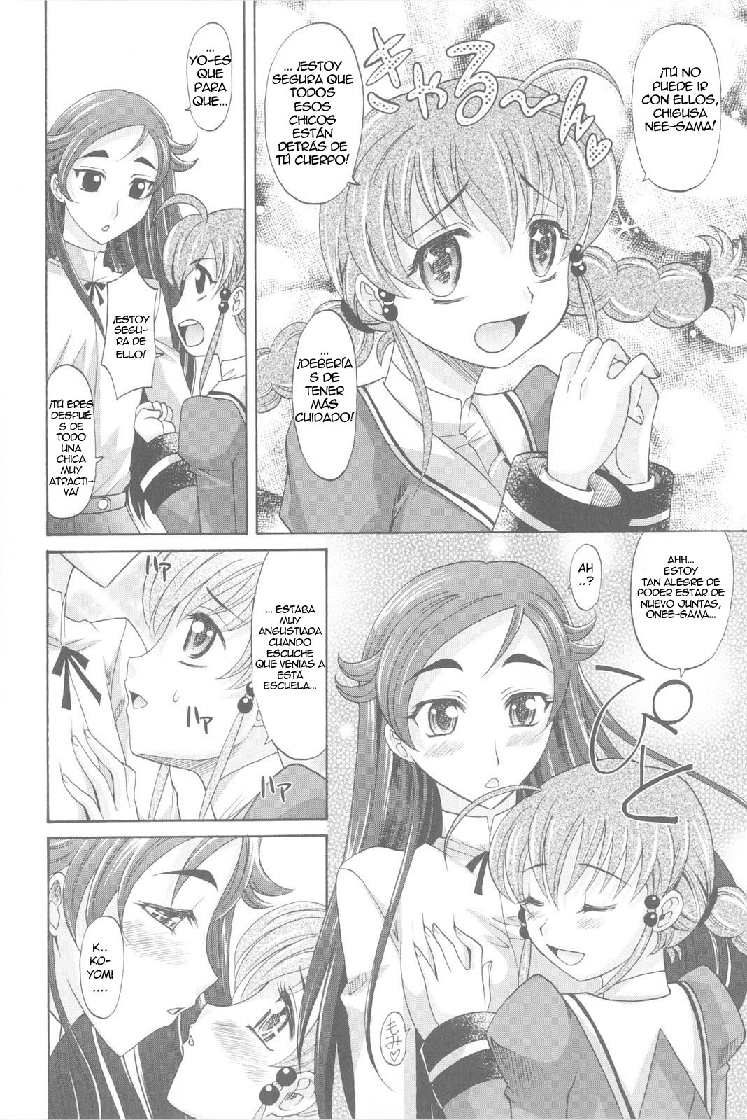 Harem Tune Genteiban cap 07 ESP page 4 full