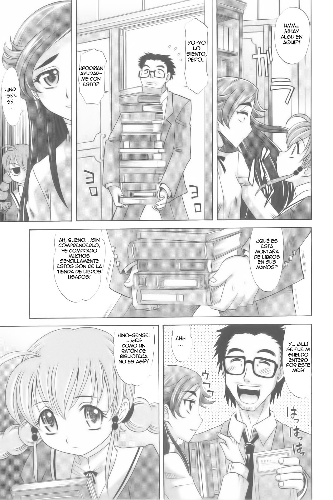 Harem Tune Genteiban cap 07 ESP page 5 full