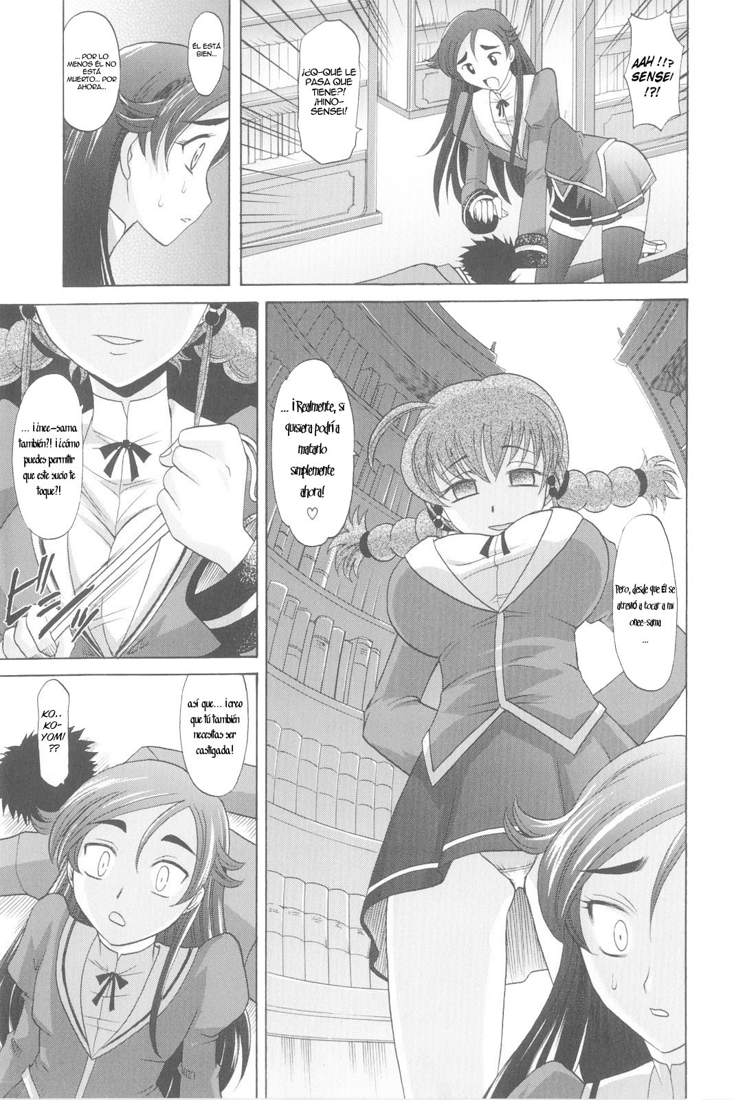 Harem Tune Genteiban cap 07 ESP page 9 full