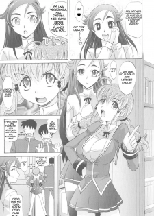 Harem Tune Genteiban cap 07 ESP - page 3