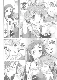 Harem Tune Genteiban cap 07 ESP - page 4