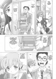 Harem Tune Genteiban cap 07 ESP - page 5