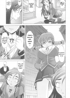 Harem Tune Genteiban cap 07 ESP - page 9