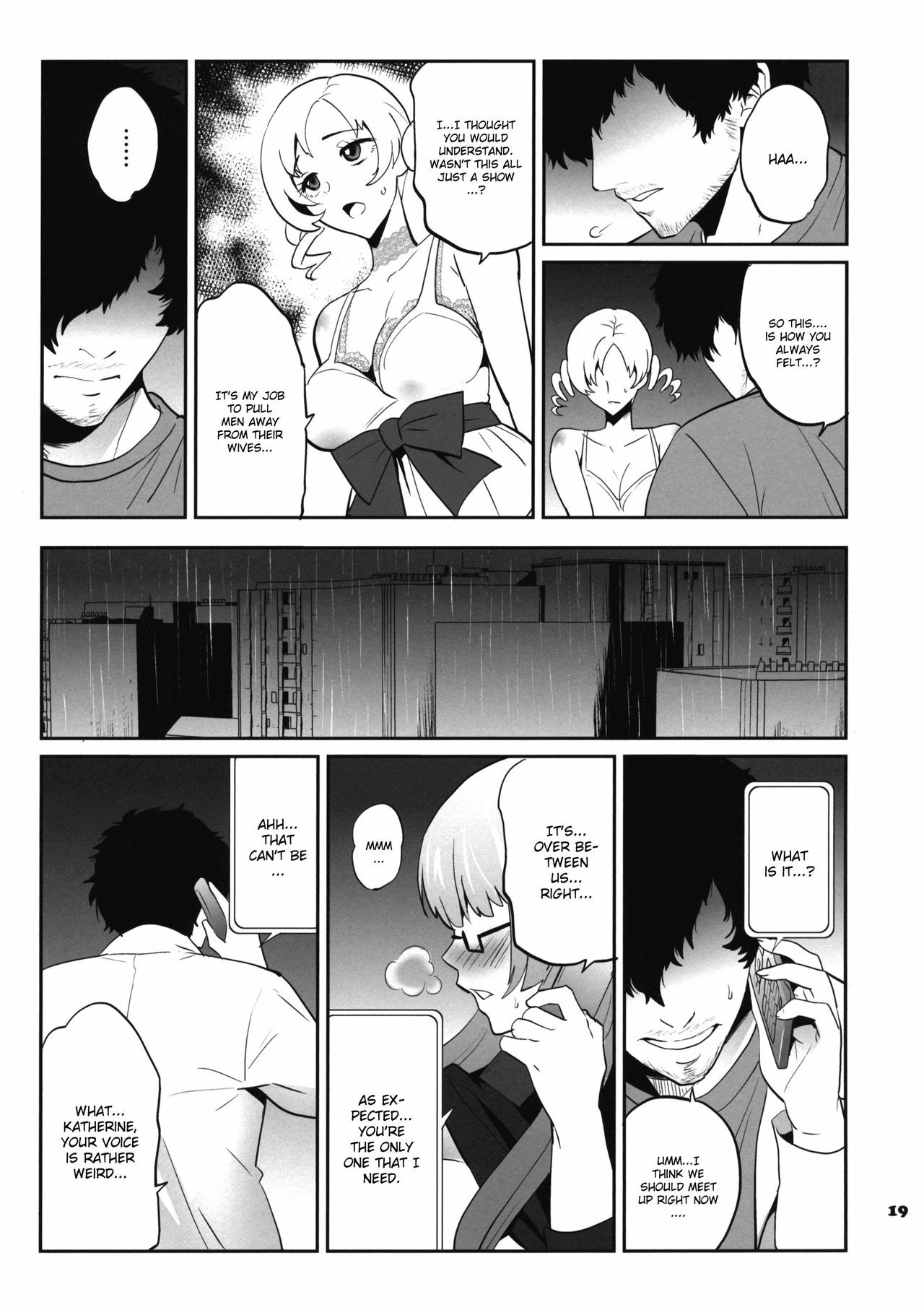 (COMIC1☆5) [Todd Special (Todd Oyamada)] Golden NTR Gekijou | Golden NTR Theater (Catherine) [English] [CGrascal] page 19 full