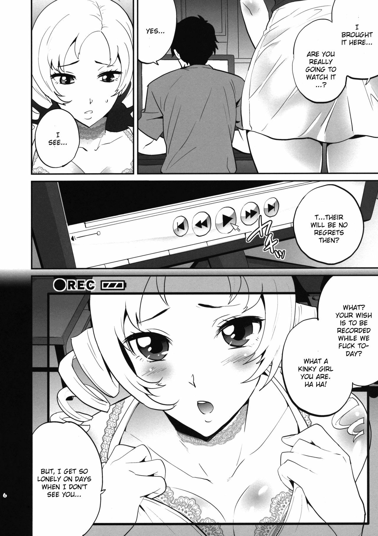 (COMIC1☆5) [Todd Special (Todd Oyamada)] Golden NTR Gekijou | Golden NTR Theater (Catherine) [English] [CGrascal] page 6 full