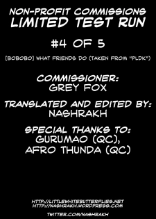 [Bobobo] Tomodachigokko | What Friends Do (PLDK) [English] =LWB= - page 23