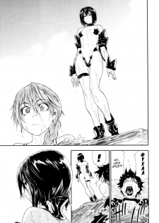 [Yamatogawa] Power Play! #04 (COMIC Tenma 2010-10) [Russian] [Hentaichan.ru] - page 17