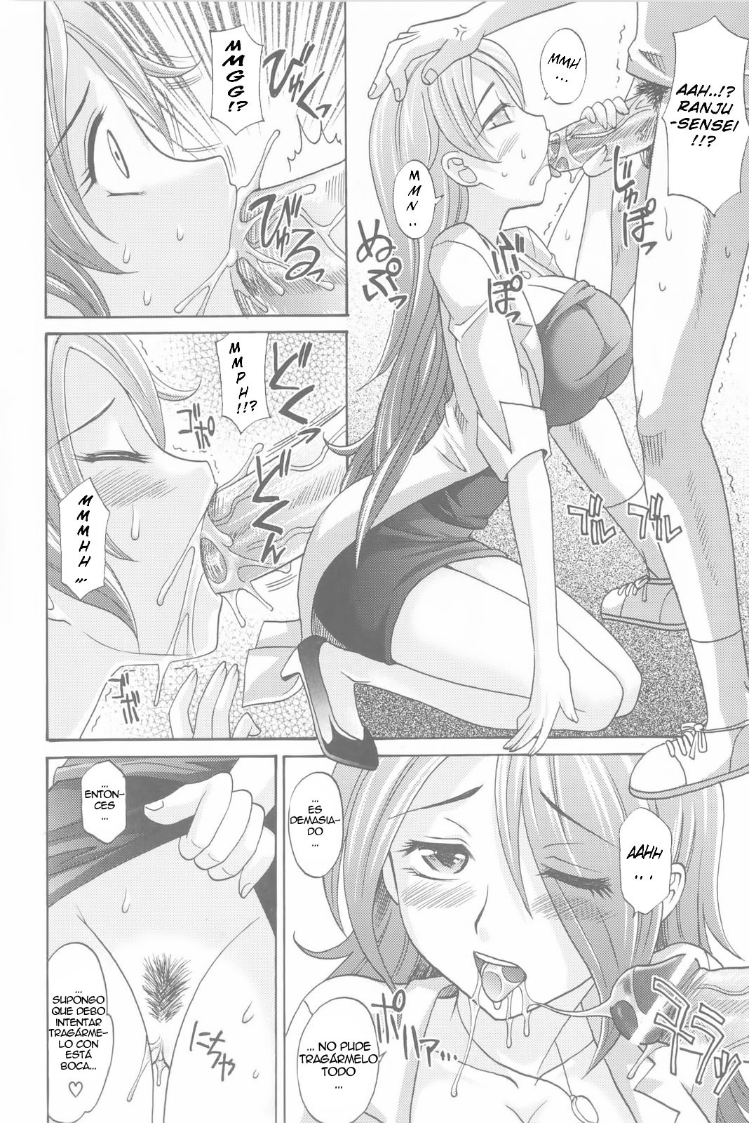 Harem Tune Genteiban cap 08 ESP page 11 full