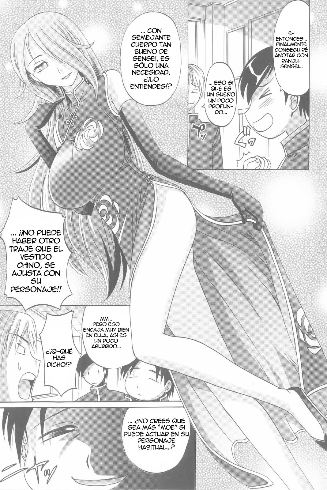 Harem Tune Genteiban cap 08 ESP page 12 full