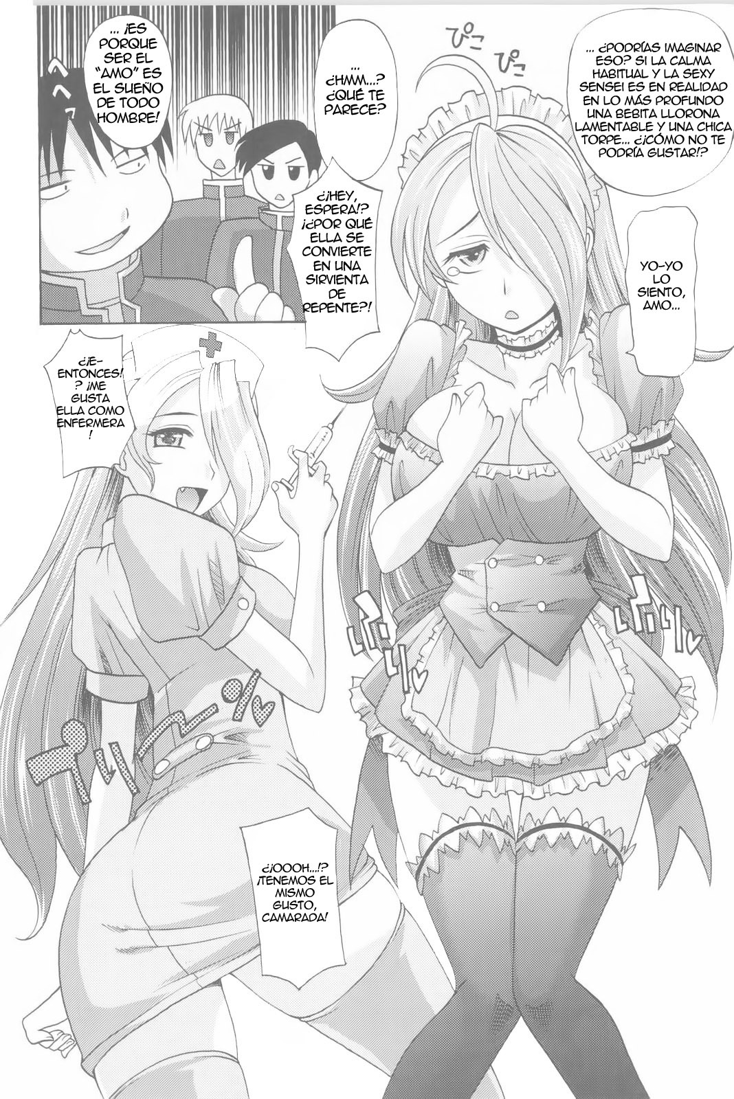 Harem Tune Genteiban cap 08 ESP page 13 full