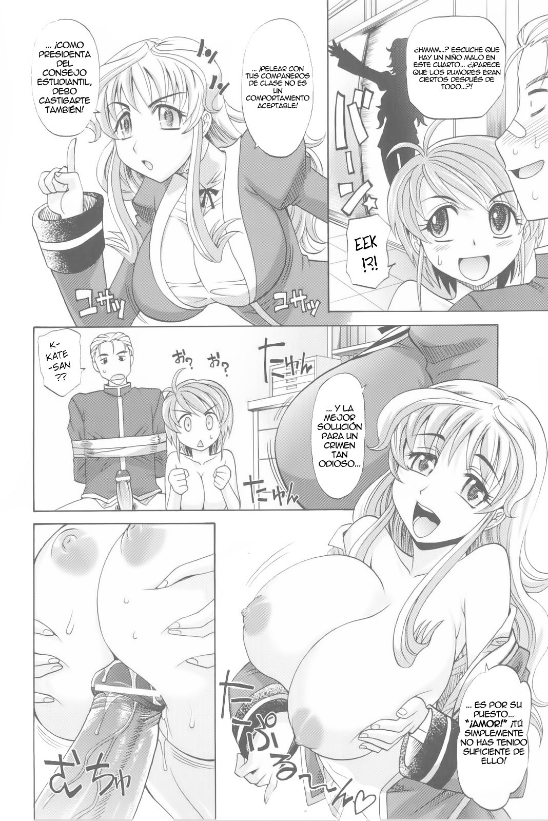 Harem Tune Genteiban cap 08 ESP page 2 full