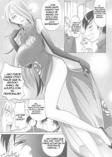 Harem Tune Genteiban cap 08 ESP - page 12