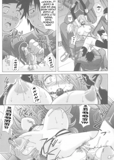 Harem Tune Genteiban cap 08 ESP - page 16