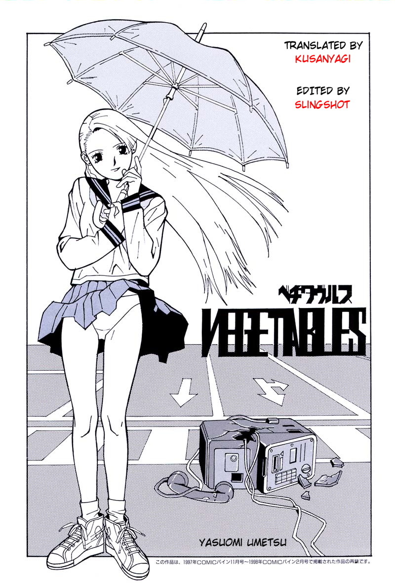 [Umetsu Yasuomi] Vegetables [English] page 1 full